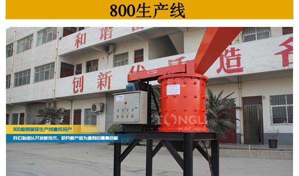 電機殼破碎機、轉(zhuǎn)子破碎機、變壓器破碎機